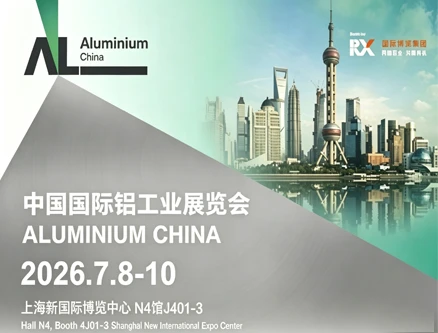 【2026 China Aluminium Expo】Shanghai HOYO vas poziva na štand 4J01-3, hala N4 ...